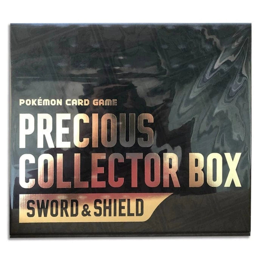 Pokemon Sword & Shield Precious Collector Box Japanese w/ Promo