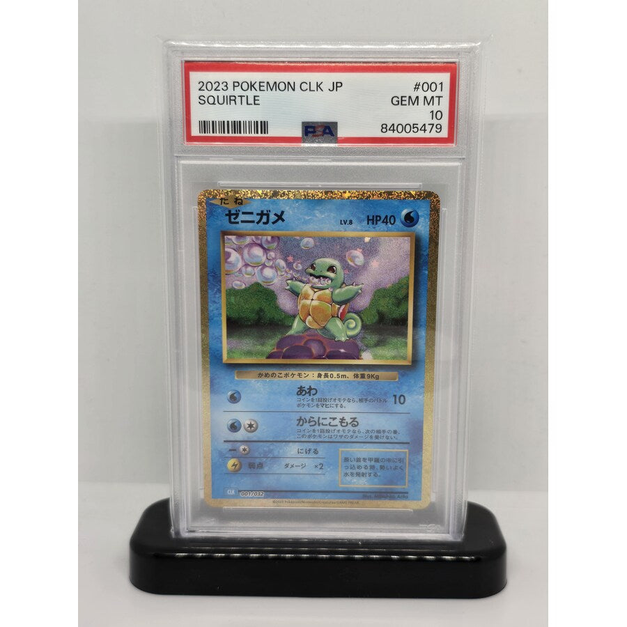 Squirtle #001 Pokemon Collection CLK Japanese PSA 10 Graded Card