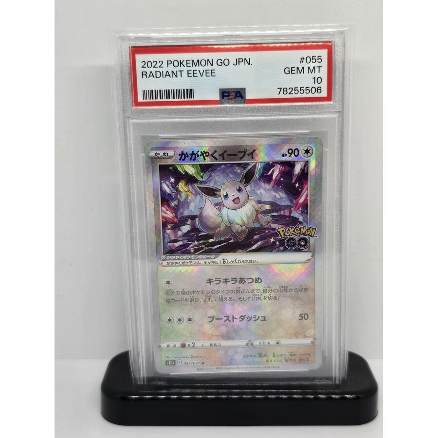 Radaint Eevee #055 Pokemon GO Japanese PSA 10 Graded Card