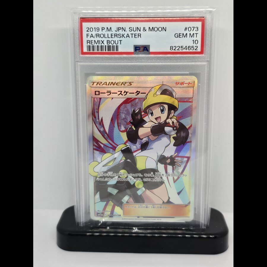 Roller Skater #073 Full Art Japanese PSA 10 Graded Card