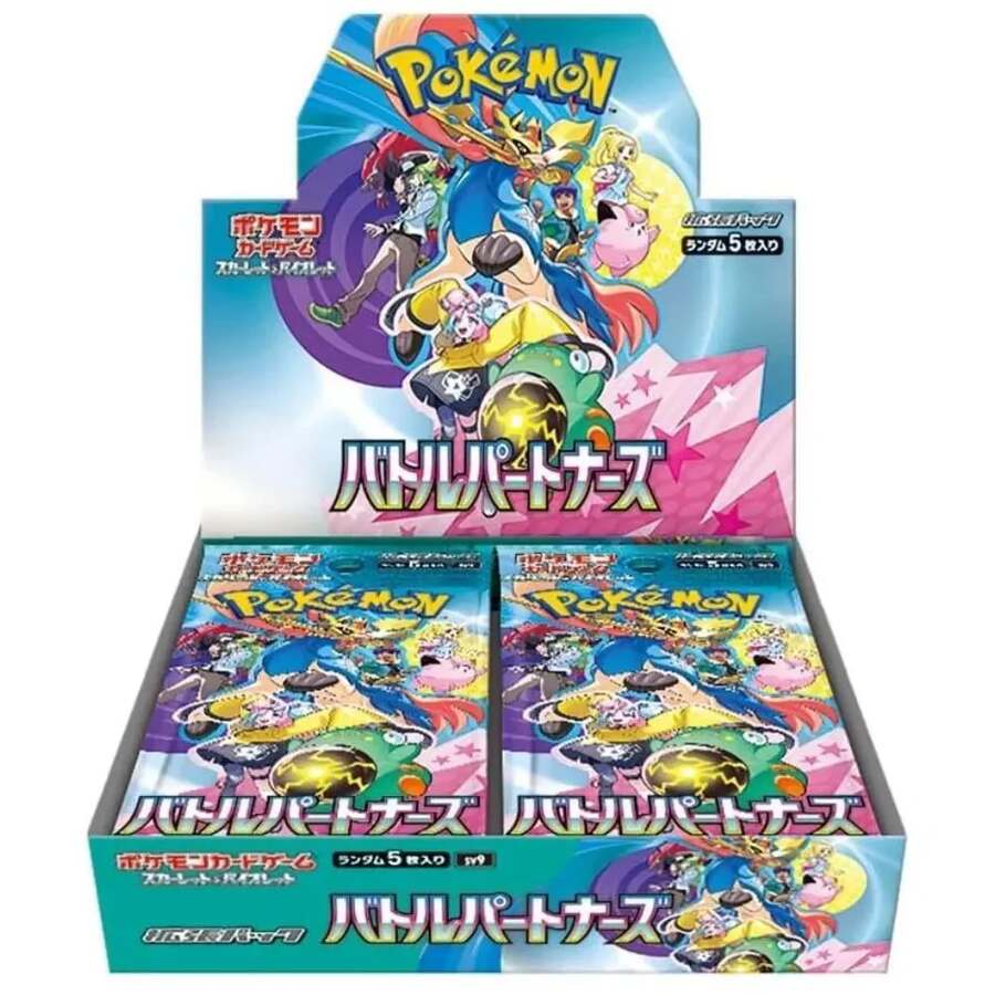 Pokemon TCG Battle Partners Japanese Booster Box