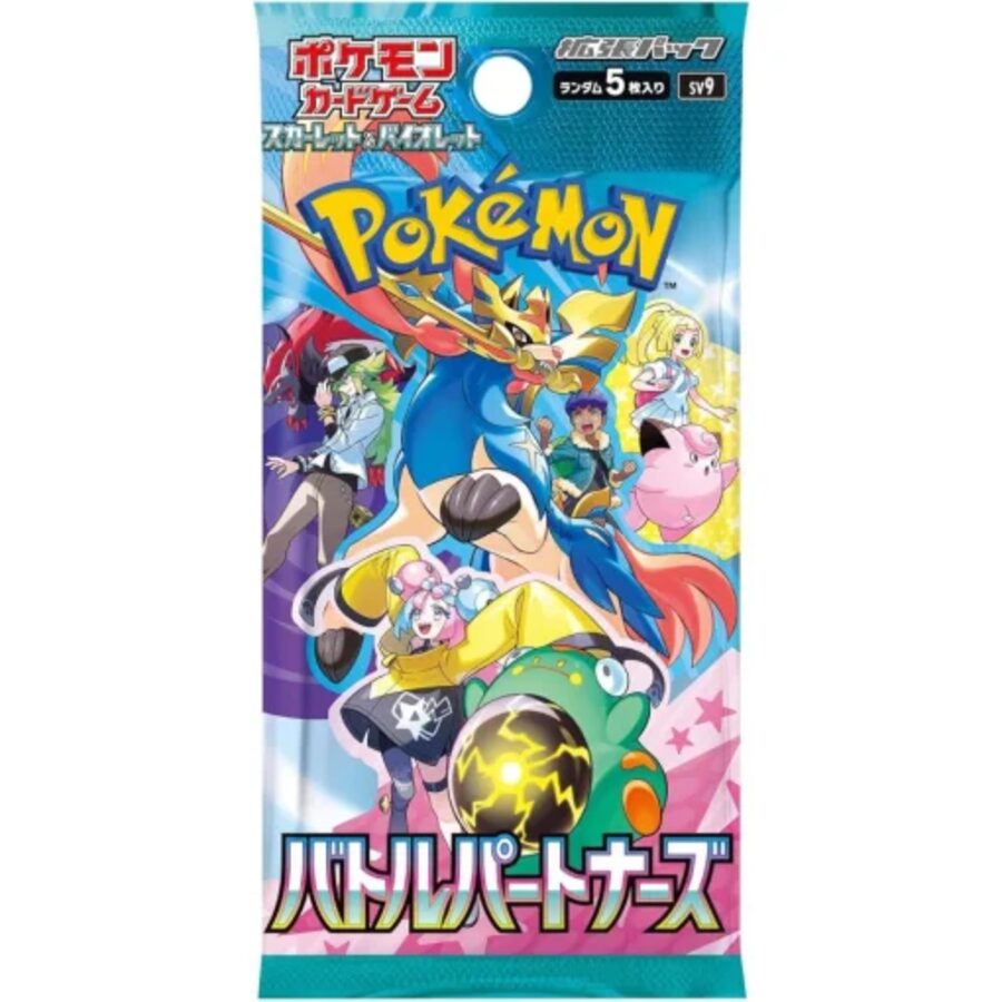 Pokemon TCG Battle Partners Japanese Booster Pack (1 Pack)