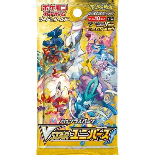 Pokemon TCG - VSTAR Universe Booster Pack Japanese