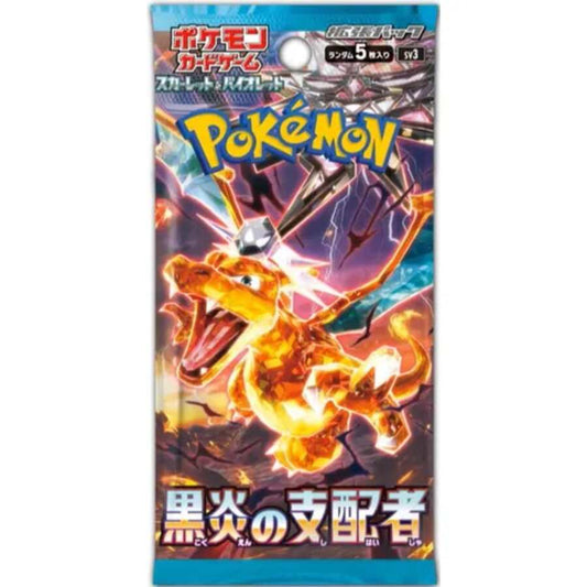 Pokemon TCG - Pokemon Scarlet & Violet Ruler of the Black Flame - Booster Pack Japanese