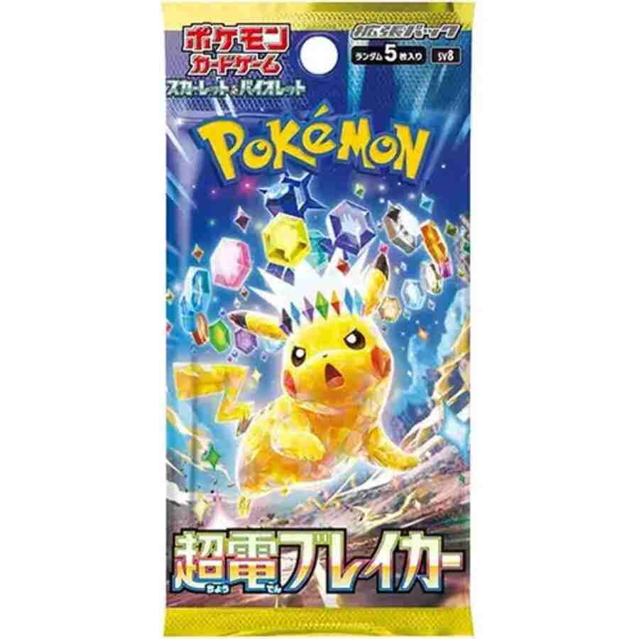 Pokemon TCG - Super Electric Breaker SV8 Booster Pack - Japanese